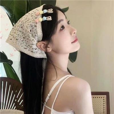 对她说